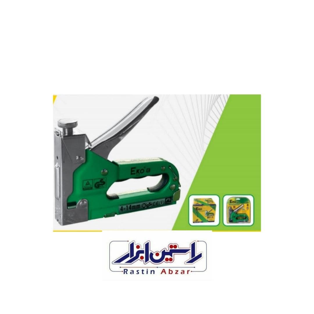 منگنه کوب دستی EKO اکو ESC-2