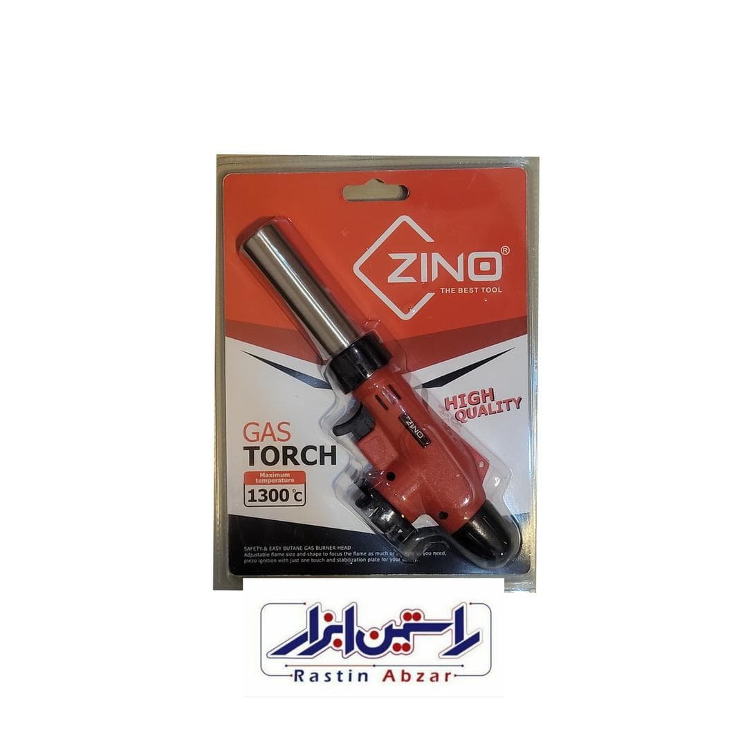 تورچ دو حالته ZINO