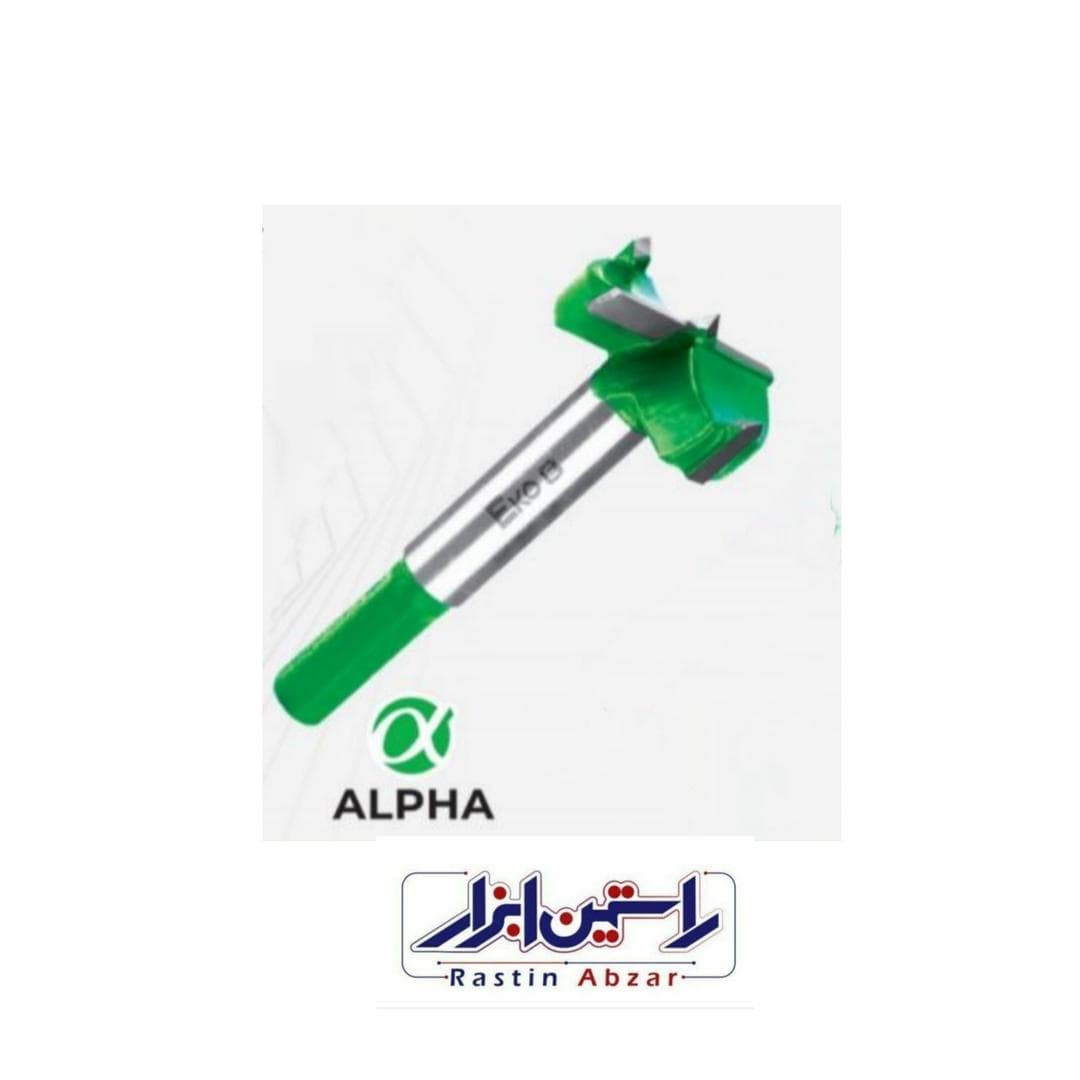 مته لوله گازر ۳۵ میلیمتر ساده ALPHA اکو EHB-35A. EKO