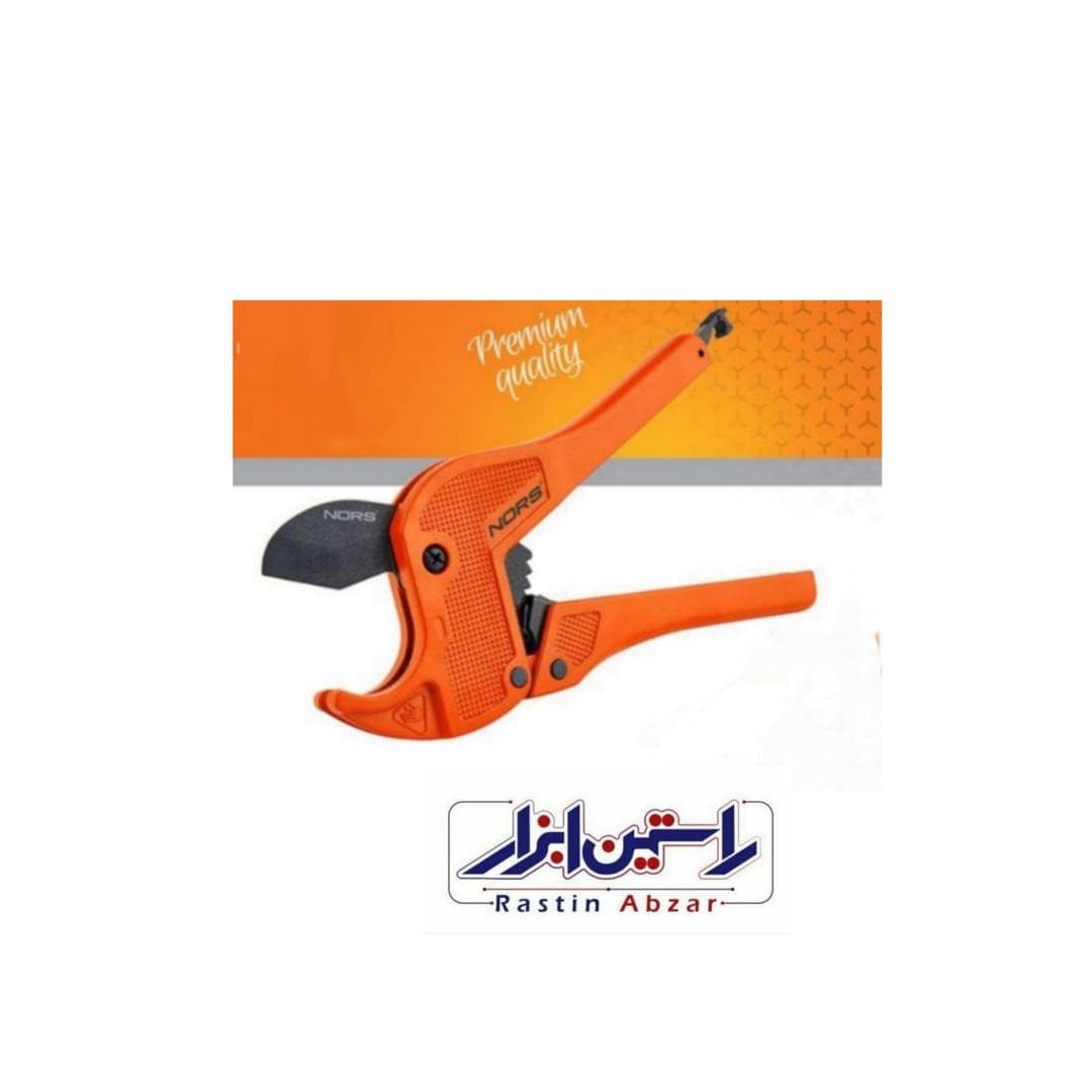 قیچی پی وی سی (تیغه تفلون) NR-601D نورس NORS 