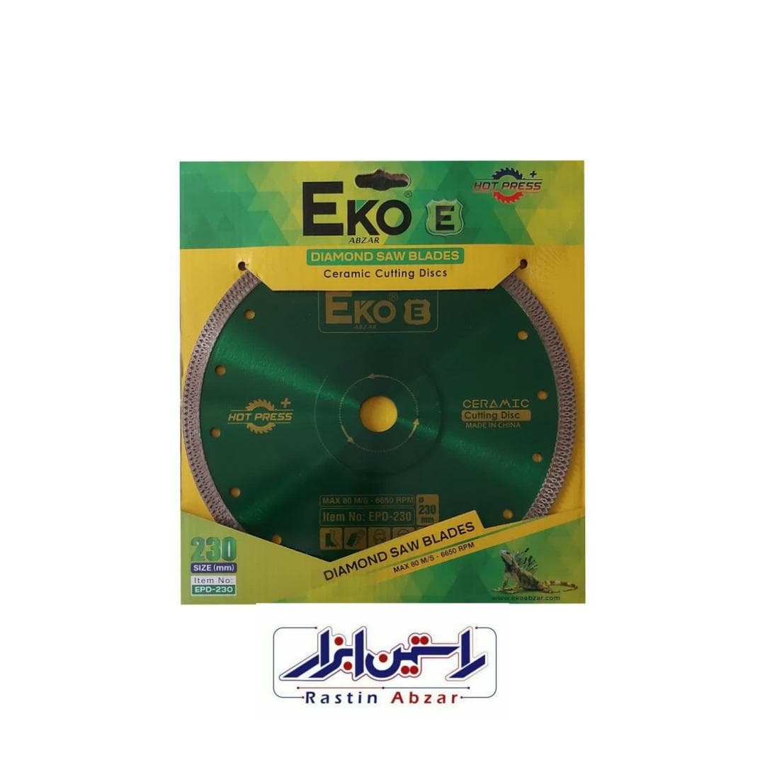 صفحه های پرسلان بر ۲۳۰ میلیمتر EKO اکو EPD-230