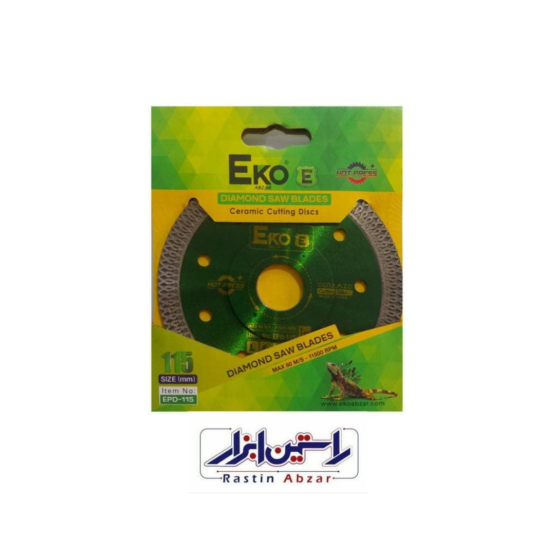 صفحه های پرسلان بر ۱۱۵ میلیمتر EKO اکو EPD-115